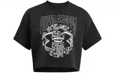 Under Armour Duk to Dawn T