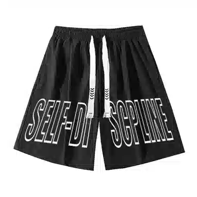 DUNHUANG INSPIRATION