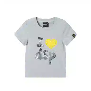 DANGEROUSPEOPLE T