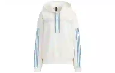adidas neo W Ard Hdy Hoodie Cream