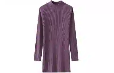 恒源祥 纯色中长款坑条毛衣 女款