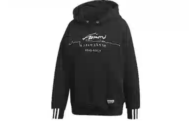 adidas Originals Hoodie Black