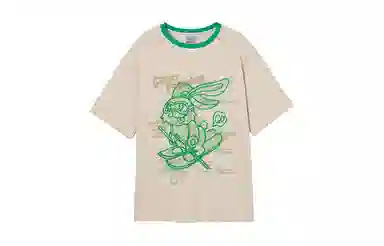 EPTISON WOMAN T