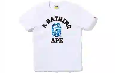 A BATHING APE