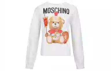 MOSCHINO