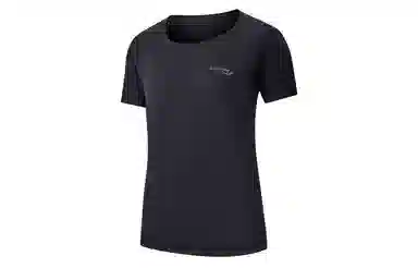 Saucony T