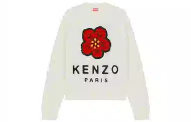 KENZO FW22 Logo