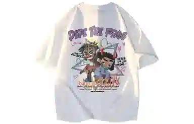 Pepe the Frog T-Shirt