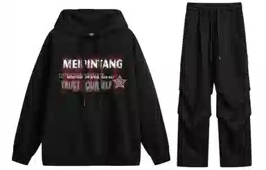 MEIPIN TANG