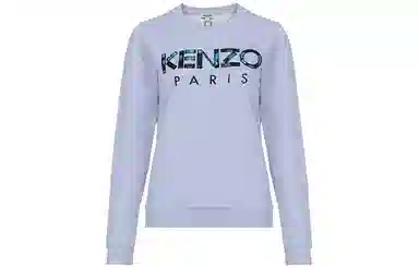 KENZO Logo Crewneck Sweatshirt Light Grey
