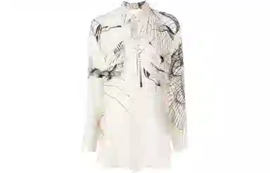 Yohji Yamamoto SS22 White Shirt
