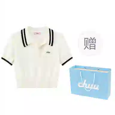 CHUU 2024 POLO