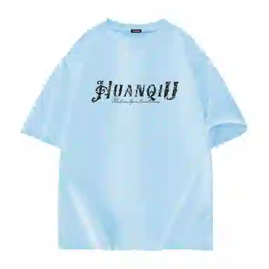 HUANQIU logoT