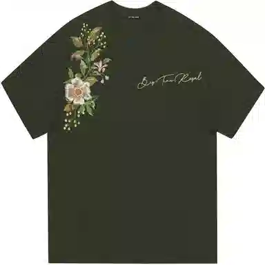 BIG TIME REGAL LogoT