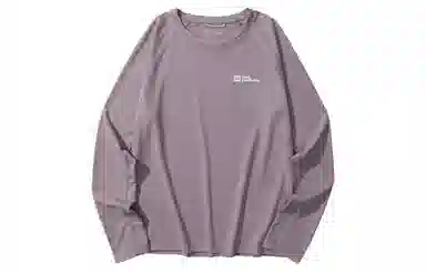 Jack Wolfskin Prelight SWIFT Logo T