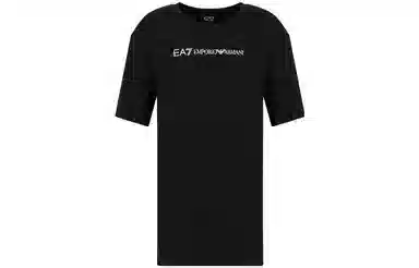 EMPORIO ARMANI SS23 LogoT