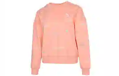 Puma Digit Aop Crew Coral