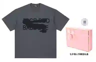 BABUGGE super oversizeT