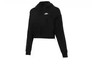 Nike Hoodie Black