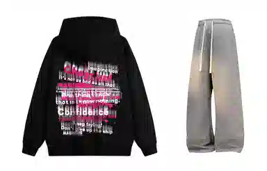 magmode