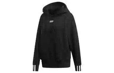 adidas originals Hoodie Logo