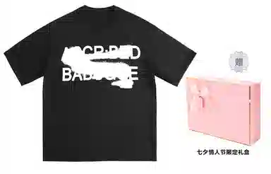 BABUGGE super oversizeT