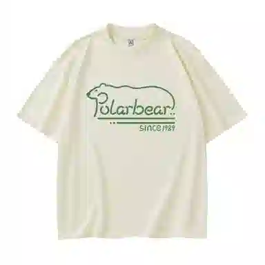 POLAR BEAR T
