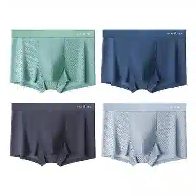 恒源祥 网眼冰丝凉感轻盈透气抗菌舒适柔软中腰平角内裤 男款 组合装