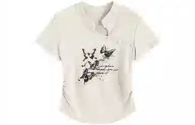 SNZX T