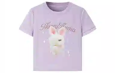 LEDIN x HONEY KUMA T