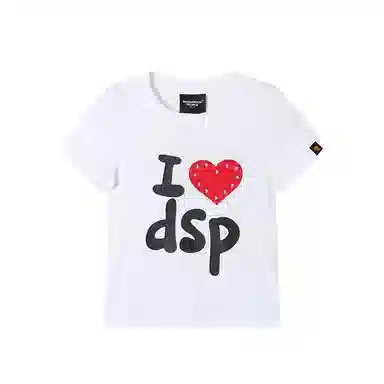 DANGEROUSPEOPLE T