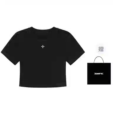 SMFK Compass Wave T