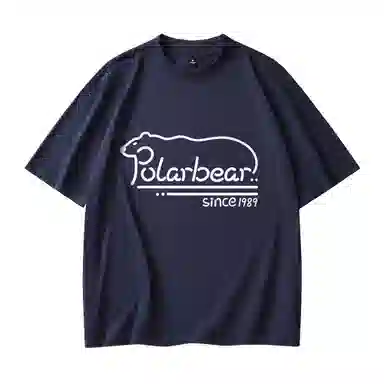 POLAR BEAR T