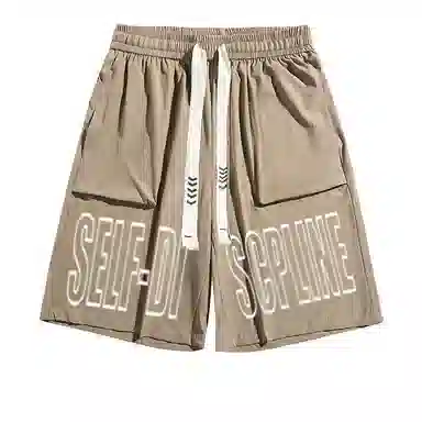 DUNHUANG INSPIRATION