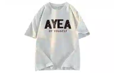 AYEA logoT