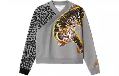 KENZO x Kansayamamoto Jungle Cat V