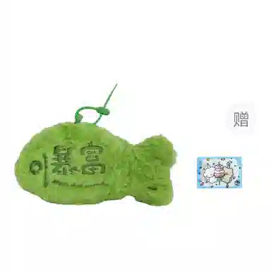 15cm