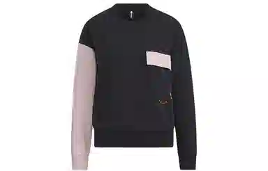 adidas neo W Gsg Cb Sweat