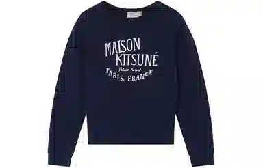 Maison Kitsune