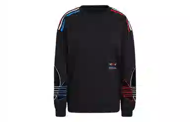 adidas Originals Sweatshirt Logo