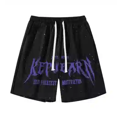 kepu