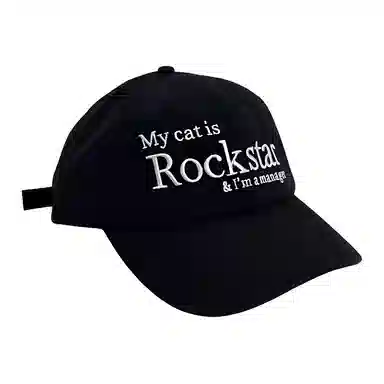 Beerus my catis rockstar