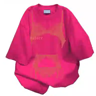 UYH T