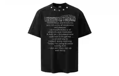 URBAN AUTHENTIC logoT