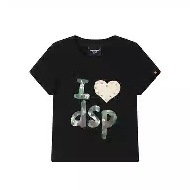 DANGEROUSPEOPLE T