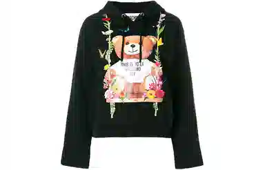 MOSCHINO Toy Bear