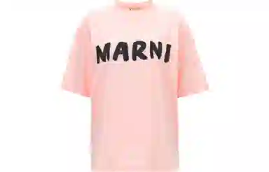 MARNI T