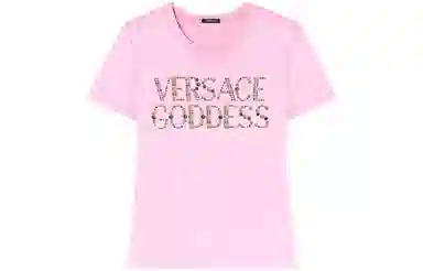 VERSACE SS23 LogoT
