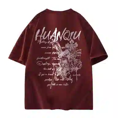 HUANQIU T-Shirt