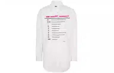 MM6 Maison Margiela FW21